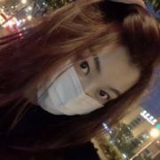 美丽